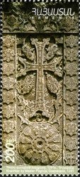 By Master Poghos, Goshavank