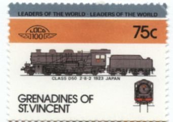 Stamp, 1923 Class D50, Japan, Saint Vincent and The Grenadines,  , Railways
