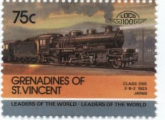1923 Class D50, Japan