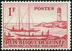 Stamp, Ships and lighthouse, Guinea, Social Democratic Republic,  , Fishing-boats, Lighthouses, Sailing Ships
