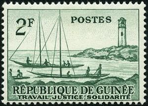 Stamp, Ships and lighthouse, Guinea, Social Democratic Republic,  , Fishing-boats, Lighthouses, Sailing Ships