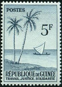 Stamp, Palm trees and sailing ship, Guinea, Social Democratic Republic,  , Landscapes, Palm-trees, Sailing, Coastal Areas