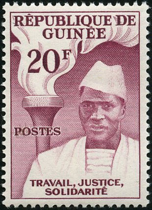 Ahmed Sékou Touré and torch