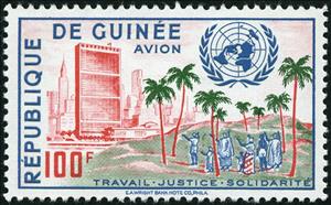 Stamp, UNO Membership, Guinea, Social Democratic Republic,  