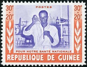 Stamp, Analysis, Guinea, Social Democratic Republic,  