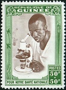 Stamp, Bacteriological examination, Guinea, Social Democratic Republic,  , Microscopes