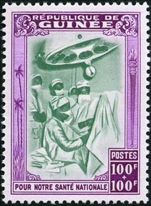 Stamp, Operation, Guinea, Social Democratic Republic,  