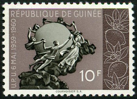 Monument of the UPU, Berne