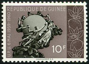 Stamp, Monument of the UPU, Berne, Guinea, Social Democratic Republic,  