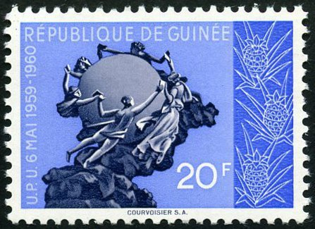 Monument of the UPU, Berne