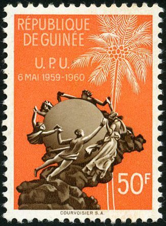 Monument of the UPU, Berne