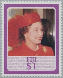 Stamp, Visiting Crown Agents, Fiji,  