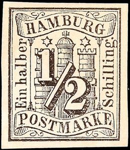 Hamburg arms