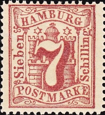 Hamburg arms