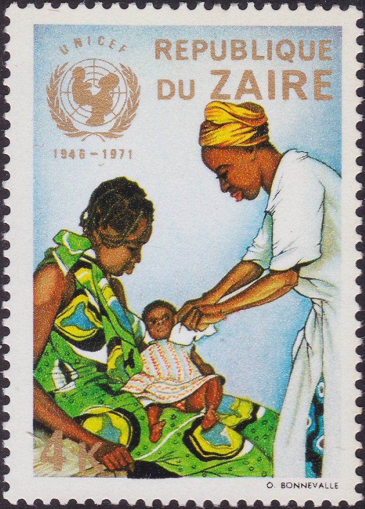 25e anniversary of the UNICEF