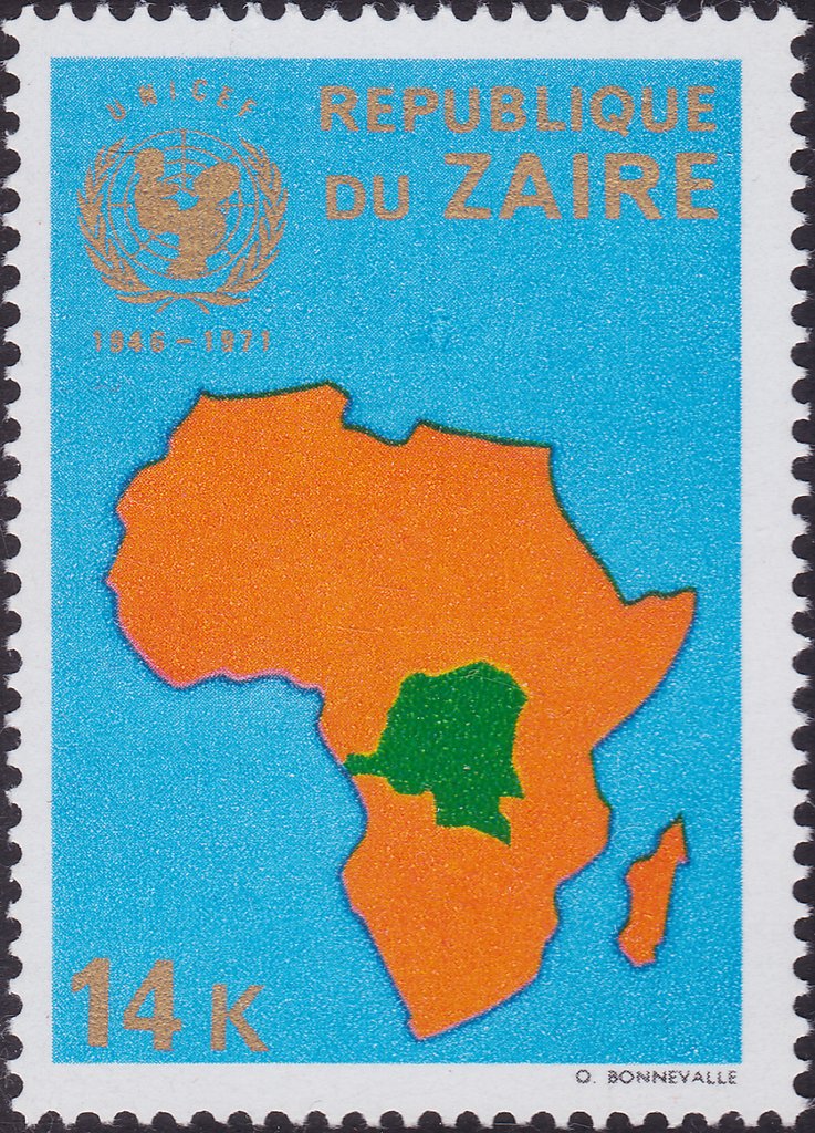 25e anniversary of the UNICEF