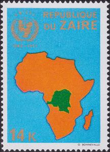 Stamp, 25e anniversary of the UNICEF, Zaire,  , UNICEF