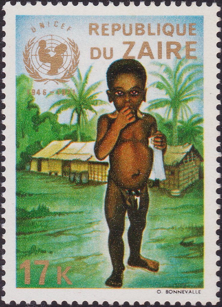 25e anniversary of the UNICEF