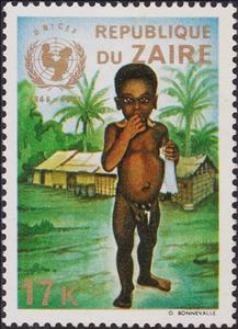 Stamp, 25e anniversary of the UNICEF, Zaire,  , UNICEF
