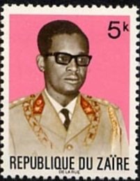 Stamp, President Mobutu, Zaire,  , Heads of State, Generals