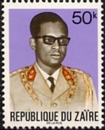 Stamp, President Mobutu, Zaire,  , Heads of State, Generals