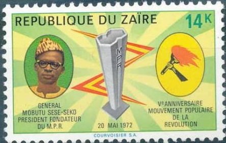 5e anniversary of the People’s Revolution Movement