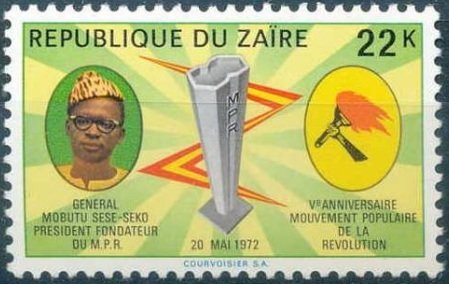 5e anniversary of the People’s Revolution Movement