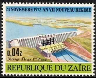 Stamp, Finishing 1st phase Inga hydro power station, Zaire,  , Energy, Dams