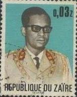 Stamp, President Joseph D. Mobutu, Zaire,  