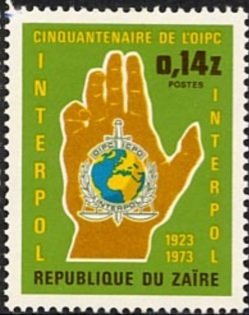 Stamp, 50e anniversary of Interpol, Zaire,  