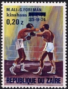 Boxing-match. George Foreman contra Muhammad Ali, black over