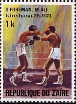 Stamp, Boxing-match. George Foreman contra Muhammad Ali, Zaire,  , Boxing