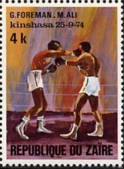 Stamp, Boxing-match. George Foreman contra Muhammad Ali, Zaire,  , Boxing