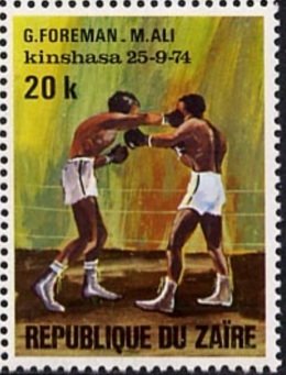 Stamp, Boxing-match. George Foreman contra Muhammad Ali, Zaire,  , Boxing