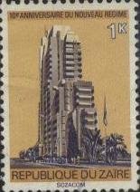 Sozacom apartment building, vertical