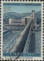 Matadi flour mill, vertiacl