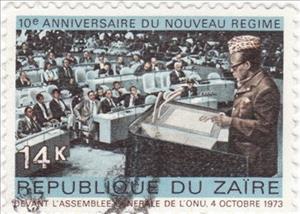 Stamp, Animation au sein de Faz, Zaire,  