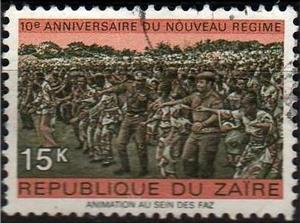 Stamp, Militaires au Salongo, Zaire,  
