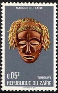 Stamp, Tshokwe mask, Zaire,  