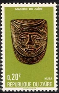Stamp, Kuba box, Zaire,  , Masks
