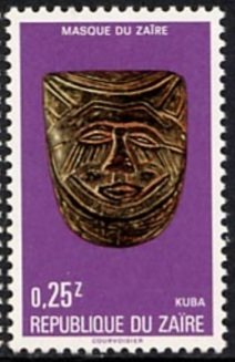 Stamp, Kuba box, Zaire,  , Masks