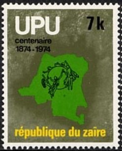 Stamp, Centenary of the U.P.U., Zaire,  