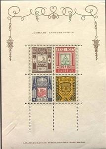 Souvenir Sheet, Caritas 1938 Block issue, Estonia,  