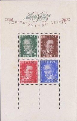 Learned Estonian Society Centenary