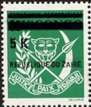 CD 695 with overprint and new value