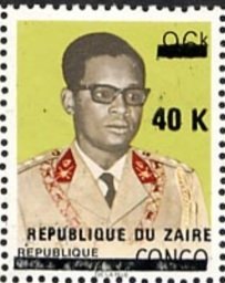 CD 703 with overprint and new value