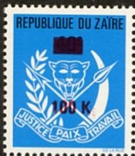 Stamp, CD 807 with overprint and new value, Zaire,  