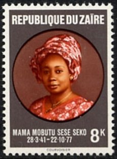 Memorial stamp of the first wife of the President
