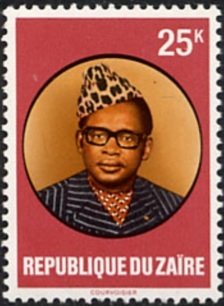 Stamp, President Mobutu, Zaire,  , Heads of State, Politicians