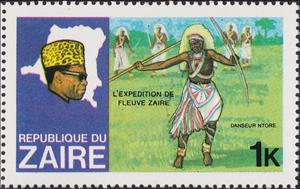 Stamp, Ntore-dancer, Zaire,  , Heads of State, Maps, Folklore, Politicians, Dance, Expeditions, Suits and Costumes